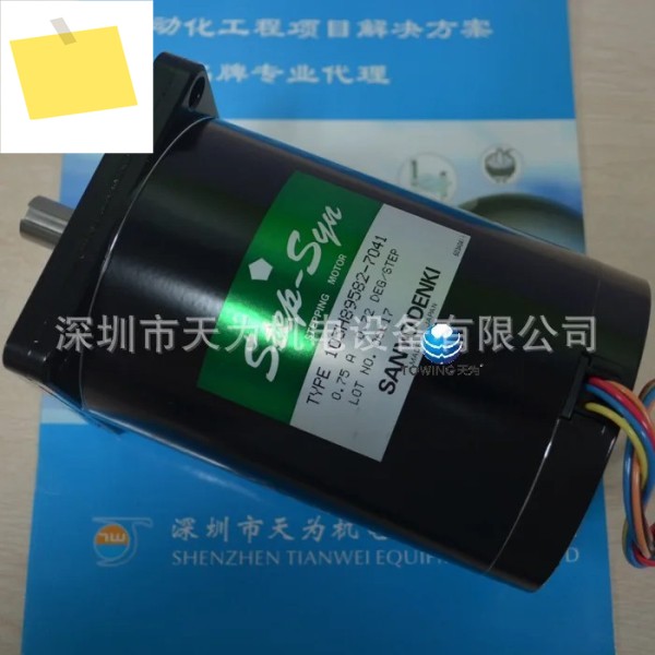 물리 촬영 일본 산요 SANYO 103H89582-7041 스테퍼 모터 제품 이미지