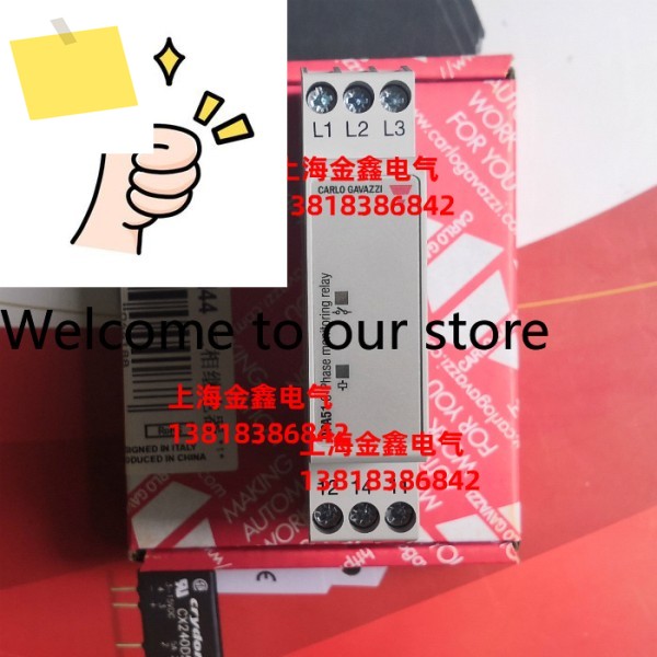 CARLO GAVAZZI 스위스 지알레 전원 공급 장치 SPD249603 가능 제품 이미지