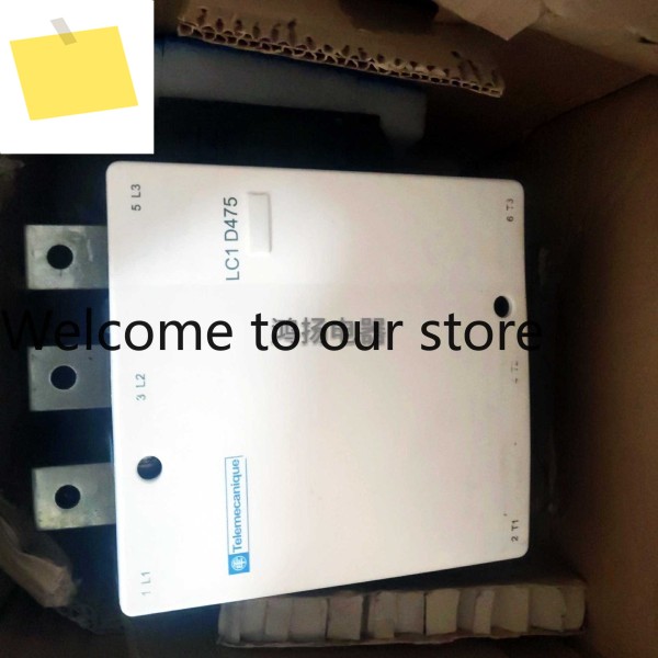 LC1D475 제품 이미지