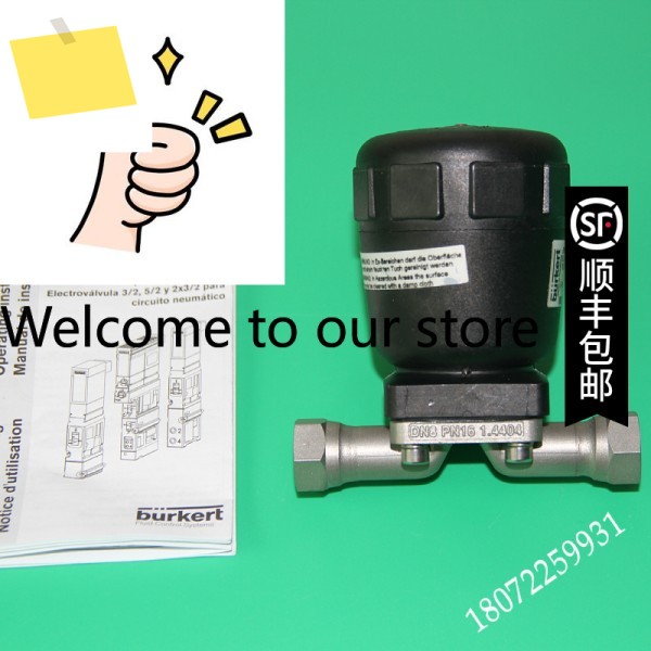 공압식 다이어프램 밸브, 모델: 2031 A 25.0 EPDM VG SN: 1054 BURKERT 제품 이미지