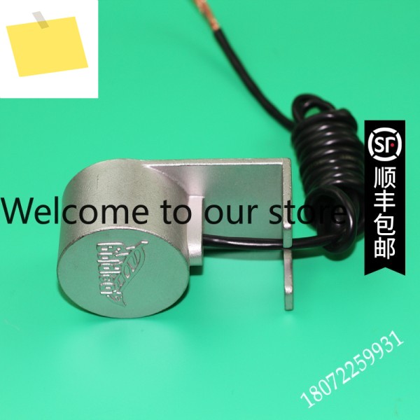 대만 FineTek PSB-0041 0042 천 헤드 감지기, 미터 프로브 센서 제품 이미지