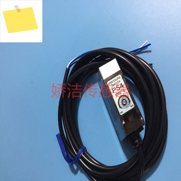 일본 Kebao 압력 센서 PS4-102V-Z 제품 이미지