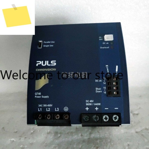 형 새롭고 정품인 고품질 PULS QT40.481 제품 이미지
