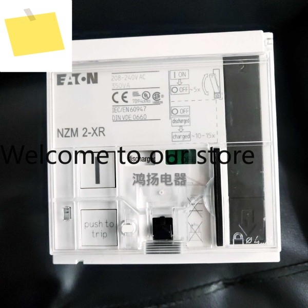 이튼 멀러 NZM2-XR 208-240VAC 제품 이미지