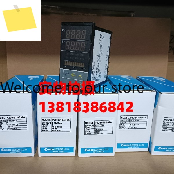 대만 Qisheng CONCH 파워 컨디셔너 BRD4030001 오리지널 공장 새 제품 제품 이미지