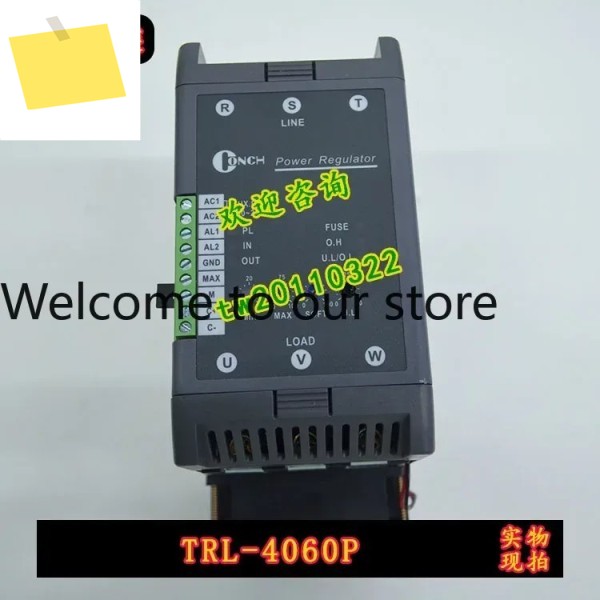 TRL-4060P 대만 Qisheng CONCH 파워 조절기 1년 새 제품 보증 상품 이미지