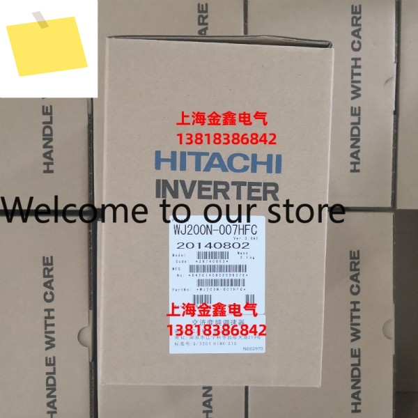WJ200N-007HFC 신품 오리지널 히타치 HITACHI 인버터, , 제품 이미지