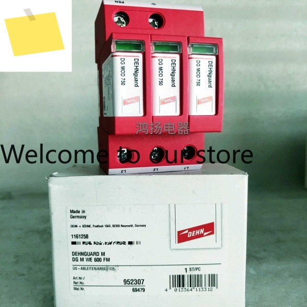 DEHN DG M WE 600FM 952307 1161258 제품 이미지