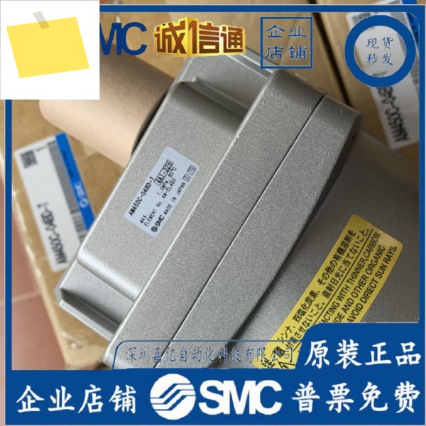 SMC 신품 오리지널 AMD250C-03D-T 제품 이미지