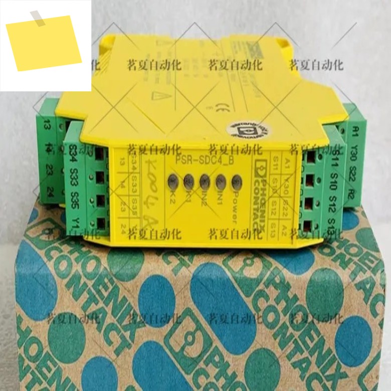 2025년형 Phoenix Safety Relay PSR-SPP-24DCSDC42X1B 제품 이미지