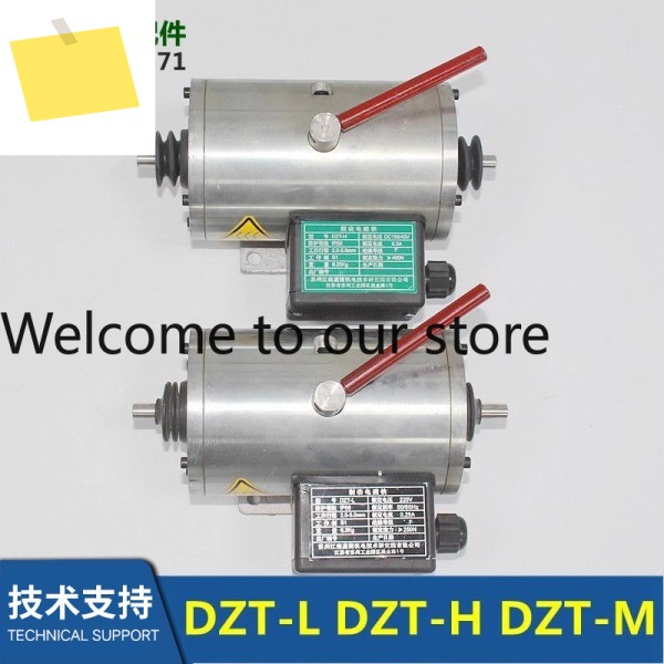 DZT-280 Jiangnan Jiajie 브레이크DZT-H 에스컬레이터 제품 이미지