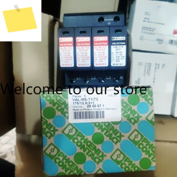 피닉스 2800671 VAL-MS-T1T2 17512.53 + 1 제품 이미지