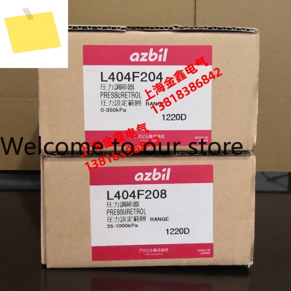 신품 오리지널 압력 스위치 L404F204 HP7-A43 제품 이미지