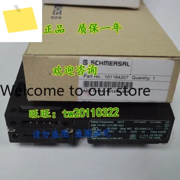 AZM 161SK-1212RK-024 독일 Schmersay 안전 도어 스위치 제품 이미지