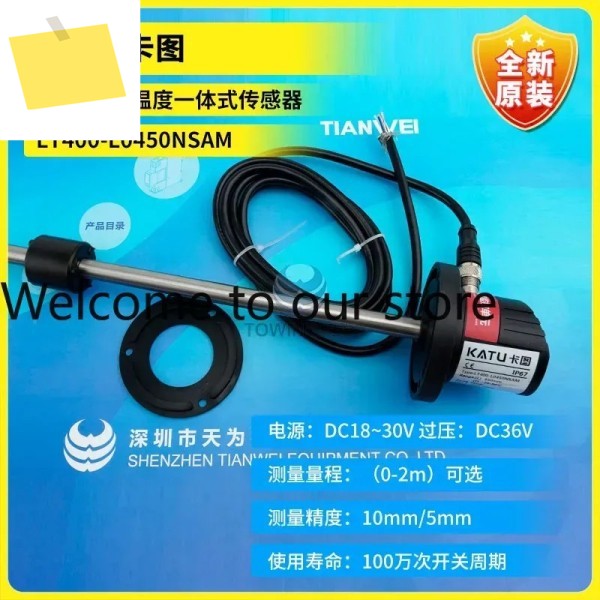 KATU LT400-L0350NSAML0450NSAML0250NSAM 전자 센서 제품 이미지
