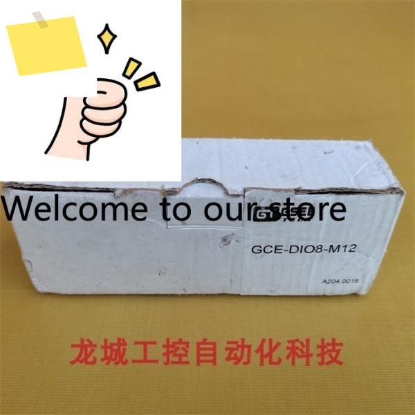 세일 새 정품 GSEE TECH GT 모듈 GCE-DIO8-M12 A2040016 제품 이미지