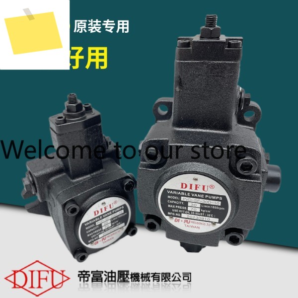 디푸 오일 펌프 PVC-SF-40D-10 20D 15D C 가변 베인 YC-VDR-20A3 제품 이미지