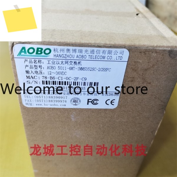 신품 AOBO 이더넷 스위치 AOBO5011-4MT-1MMS352SC-2GSSFC 제품 이미지