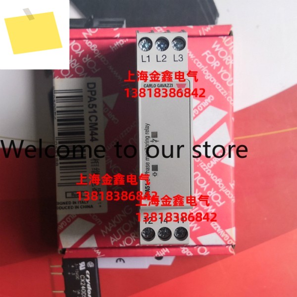 신품 오리지널 스위스 CARLO GAVAZZI 전원 공급 장치 SPD244801 제품 이미지