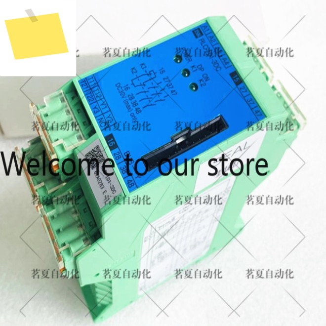오리지널 일본산 JSK 안전 릴레이 RLC-101-3DC 제품 이미지
