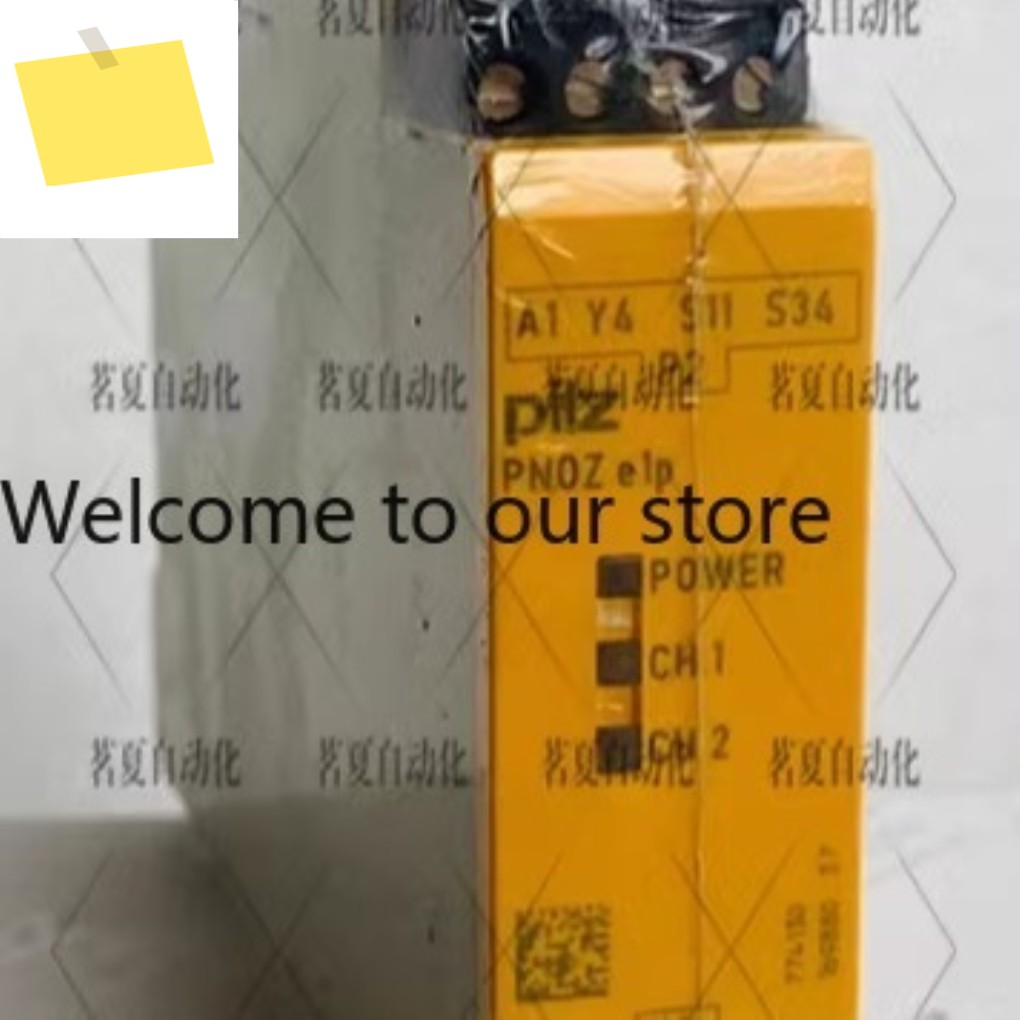 오리지널 독일 Pilz PILZ 안전 릴레이 PNOZ E1p 24VDC 2so 774130 제품 이미지