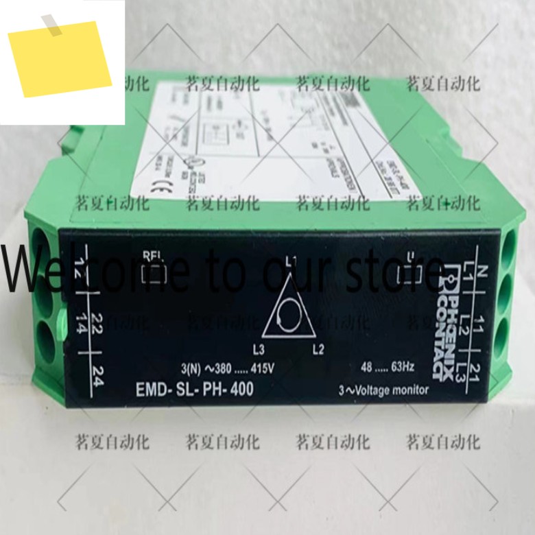 오리지널 피닉스 감시 릴레이 EMD-SL-PH-400 품목 번호 2866077 제품 이미지