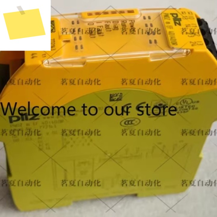 오리지널 필츠 안전 릴레이 PNOZ M EF 4DI4D0R 주문번호 772143 제품 이미지
