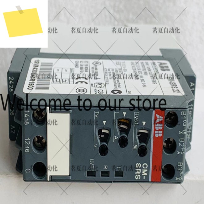 오리지널 CM-SRS.22 ABB 전류 모니터 1SVR730841R1500 제품 이미지