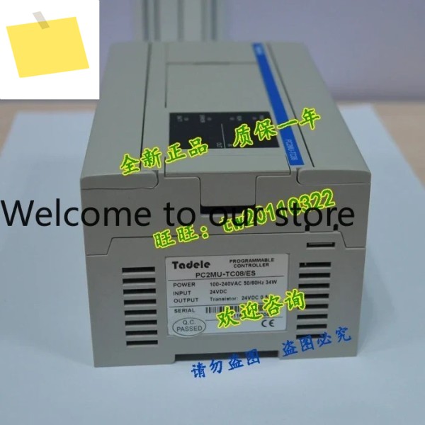 필요 PC2MU-16MT Subtle VMMORE 프로그래머블 컨트롤러 이전 Tadele 제품 이미지