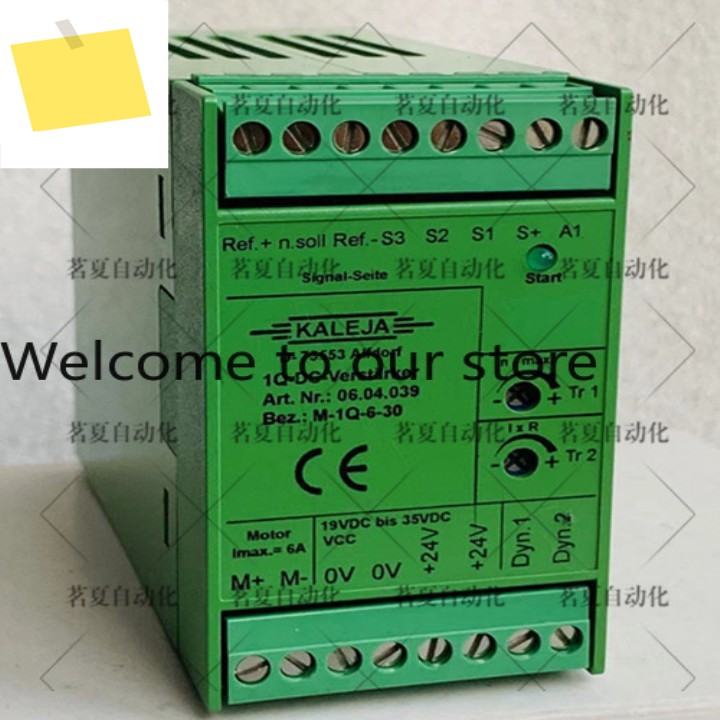 오리지널 독일 KALEJA 컨트롤러 D-73553 M-1Q-6-30 06.04.039 새 상품 제품 이미지