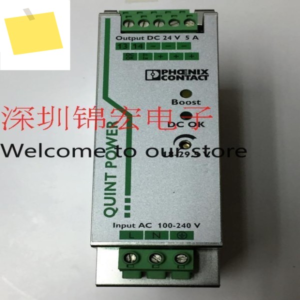 오리지널 수입 전원 모듈 QUINT-PS1AC24DC5, 주문 번호 2866750 제품 이미지