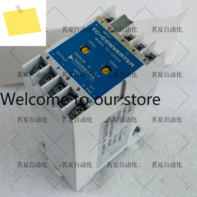 오리지널, 컨트롤러 TC-CONVERTER TC-2000K 제품 이미지
