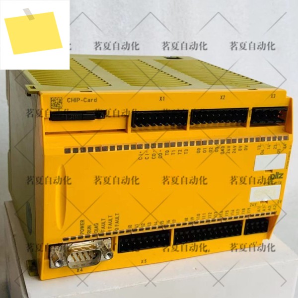오리지널 Pilz PILZ 안전 릴레이 기본 모듈, PNOZ M1p 주문 번호 773100 제품 이미지