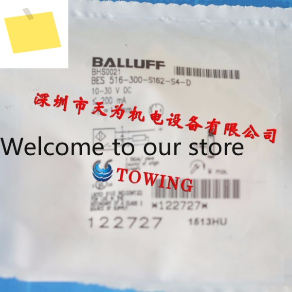 촬영 독일 발루프 BALLUFF 유도 센서 BES 516-300-S162-S4-D 제품 이미지