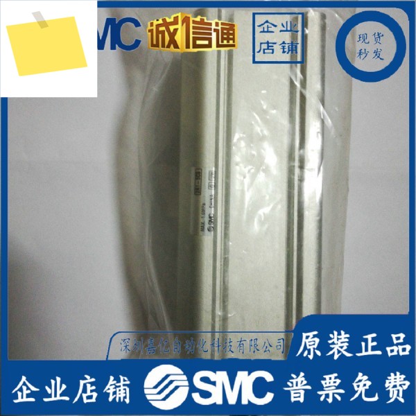 CQ2A40-100DCMZ 정품 SMC 얇은 실린더 제품 이미지