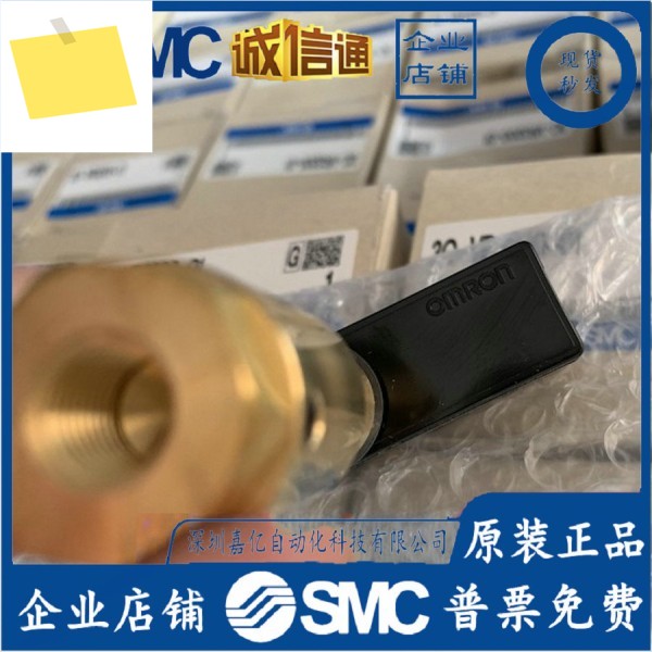 2025년 일본 정품 SMC 가스 컨버터 3C-VR3200-01 릴레이 부품 제품 이미지
