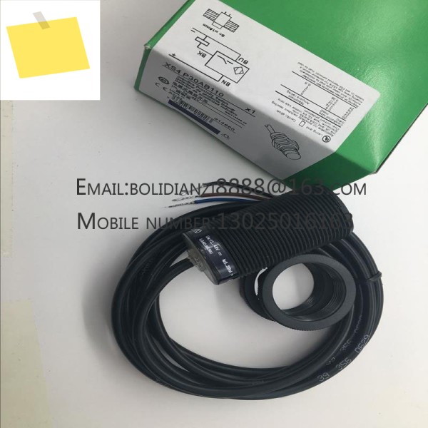 CP6201-0001-0020 정품 터치 스크린 제품 이미지