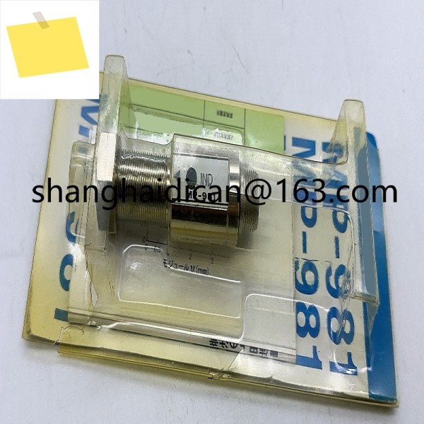MP-981 신품 자기 회전 감지기 타코미터 제품 이미지