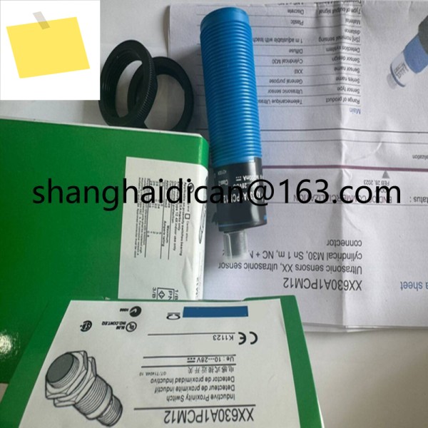 XX518A1KAM12 신품 초음파 거리 측정 센서 제품 이미지