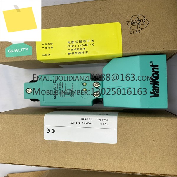 MLV12-54- G76b124128 신품 오리지널 광전 스위치 제품 이미지
