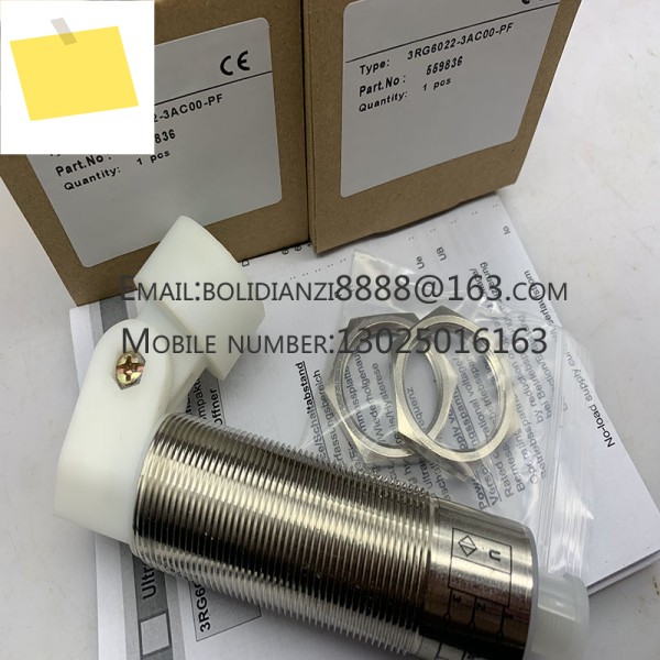 3RG6023-3AE00 형 기능을 갖춘 신품 제품 이미지