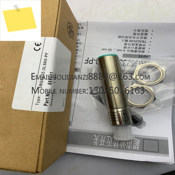 3RG6012-3AC01 형 초음파 거리 센서 제품 이미지