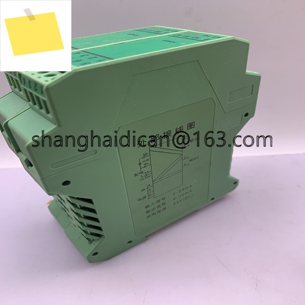 KFD2-SCD2-Ex1.LK 신품 오리지널 안전 격자 제품 이미지