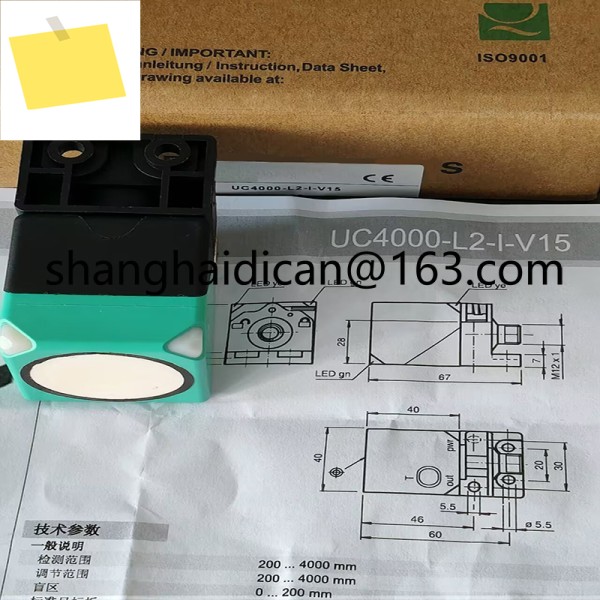 UC4000-L2-I-V15-Y263652 신품 오리지널 초음파 거리 센서 제품 이미지