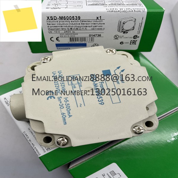 SSM1A112BD 신품 오리지널 솔리드 스테이트 릴레이 제품 이미지