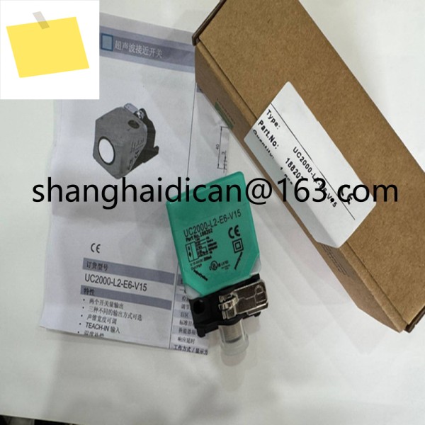 UC2000-L2-E6-V15-Y277310 신품 오리지널 초음파 거리 센서 제품 이미지
