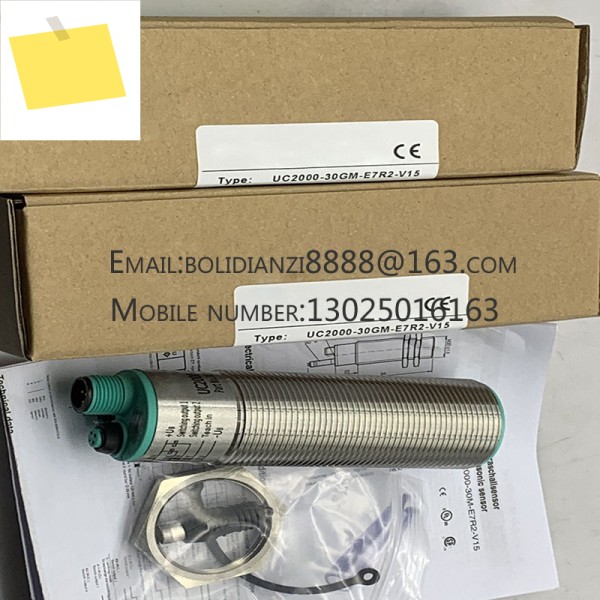 UC2000-30GM-E7R2-T-V15 초음파 거리 센서 제품 이미지
