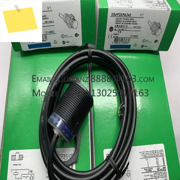 XKBA34229 500v 10a 신품 오리지널 마스터 스위치 버튼 제품 이미지