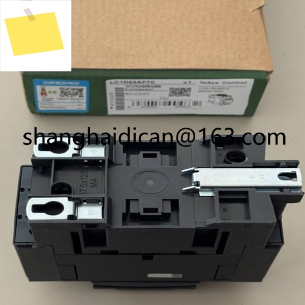 LC1F265 220v 정품 AC 접촉기 제품 이미지