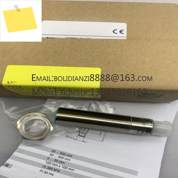 UC2000-L2M-U-T-V15-Y 70137859 초음파 센서 근접 스위치 순정품 제품 이미지
